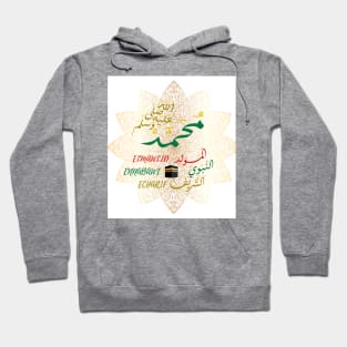 mohamed Hoodie